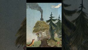 Гуси лебеди