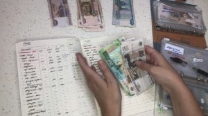 Распределение бюджета / система конвертов