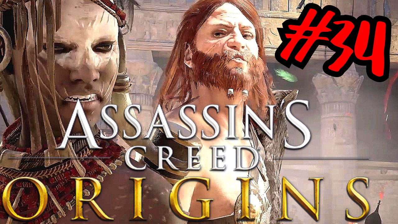 Бойня на арене # Assassin's Creed® Истоки # Прохождение # 34