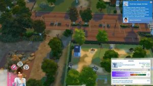 Как приручить бездомных животных в THE SIMS 4