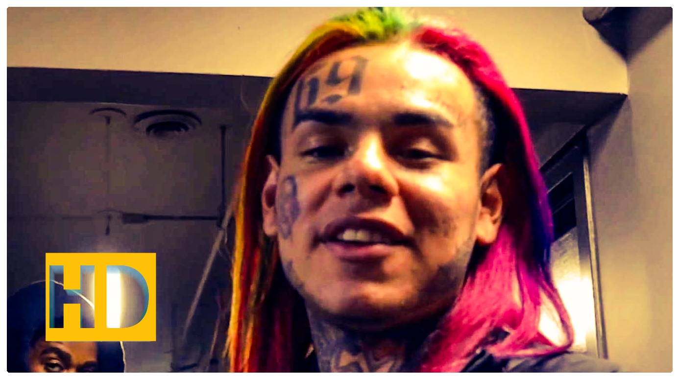 Феррари 6ix9ine Радужная