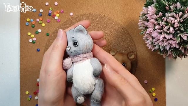 Приглашение МК Котик, Мишка да малышка Мышка смотреть онлайн