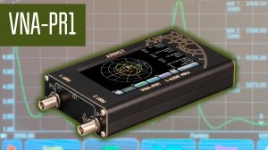 Arinst VNA-PR1 Векторный анализатор цепей 1 - 6200 МГц