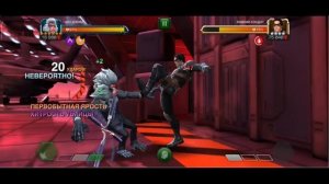 ТОП 10 Чемпионов СПОСОБНОСТЕЙ 2022 от AEGONSHOW / Марвел Битва Чемпионов