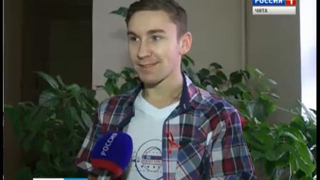 проверка на вич смотреть онлайн