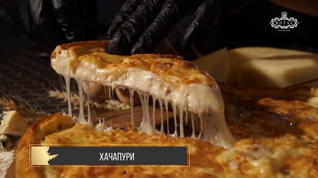 Видео презентация меню ресторана Роял