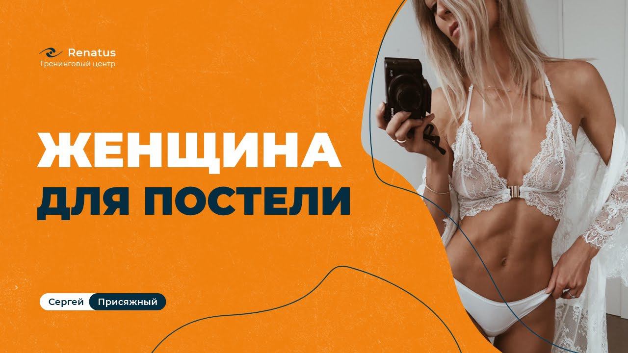 Партнер ушел от вас, а потом маячит перед глазами. Зачем он такое делает?