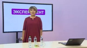 Математика. 1 класс. Сравнение предметов по объему /27.10.2020/