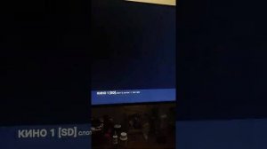 Kiwi смарт телевизор проблемы цвета изображение