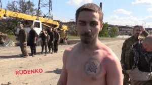 Ещё немного сдачи в плен нацистов из «Азов».
