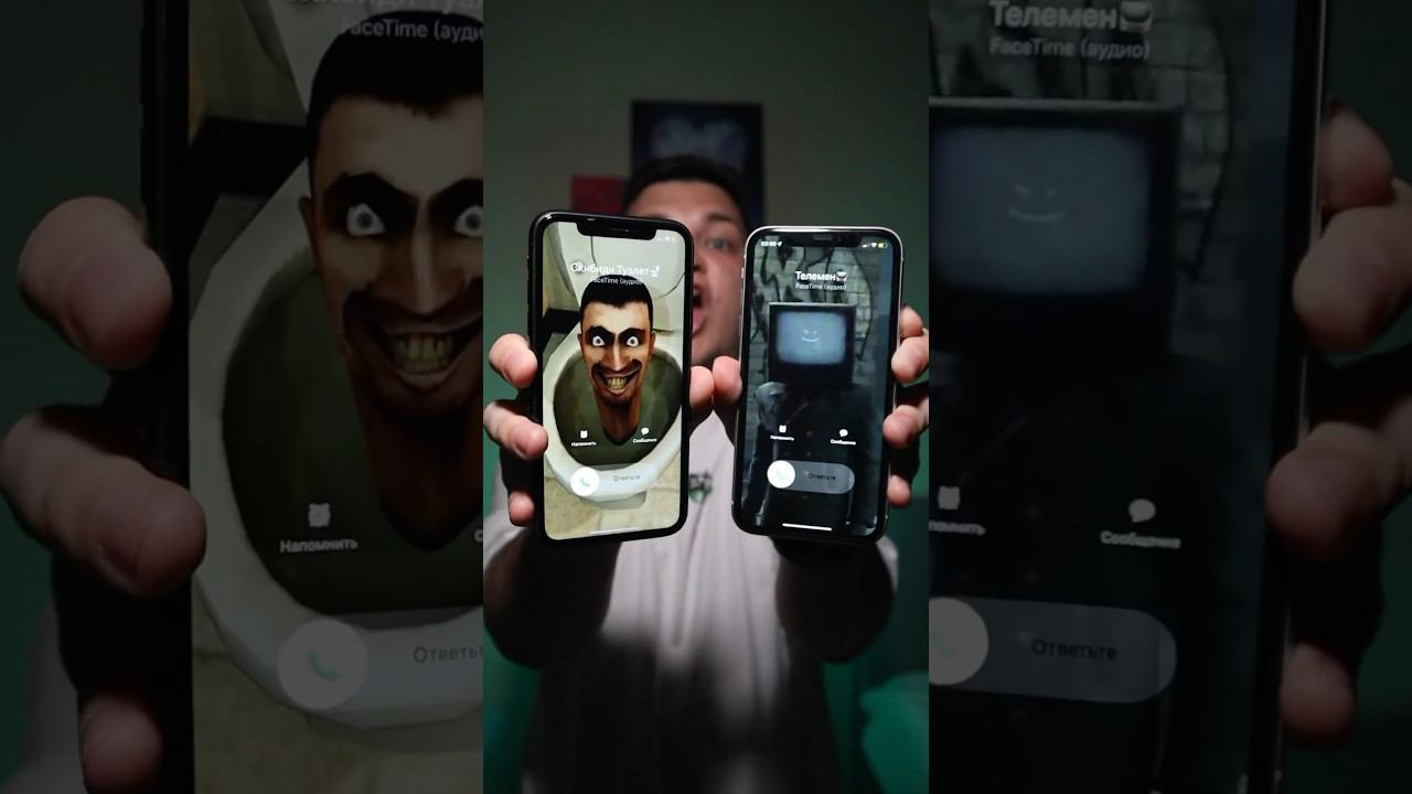 СКИБИДИ ТУАЛЕТ и ТЕЛЕМЕН ЗВОНЯТ ОДНОВРЕМЕННО! Skibidi toilet VS TVmen #skibiditoilet смотреть онлайн