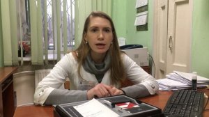 Вебинар "Тест Векслера"