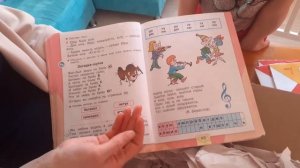 семейное образование по советским учебникам