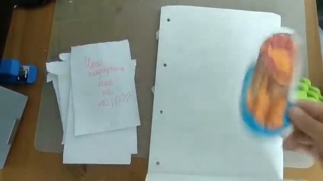 ?Бумажные сюрпризы ?. Часть 1. Sofa Unic ❤️?. смотреть онлайн