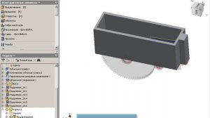 Мастера проектирования в Autodesk Inventor: часть 4