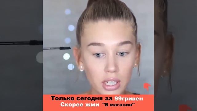 Тушь для ресниц 4D Xpress Control смотреть онлайн