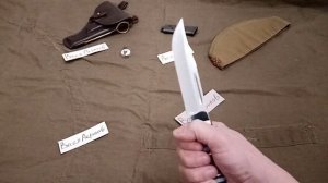 Вася Акрилов.Охотничий Нож Боуи с наборной рукояткой.