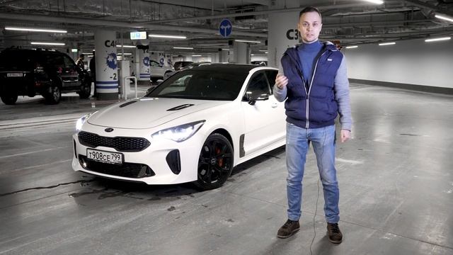 Стоит ли покупать Киа Стингер. Плюсы и минусы / Дневник Kia Stinger GT смотреть онлайн