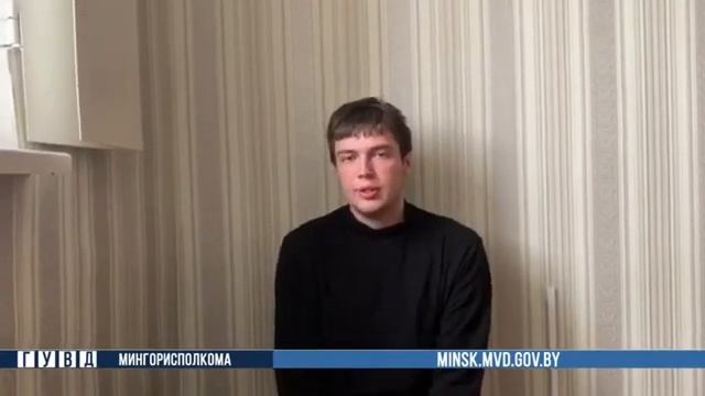 Задержаны граждане осквернившие монумент на Площади Победы в Минске. смотреть онлайн