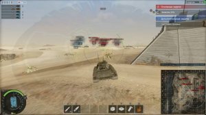 Armored Warfare обзор боев танк М41