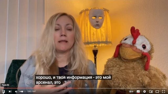 Нарцисс Сара. Нереалистические ожидания нарциссов. Нарциссический ресурс и контроль.