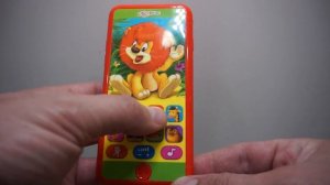 Плеер Песенки мультяшек Мой друг Львенок 17 песенок