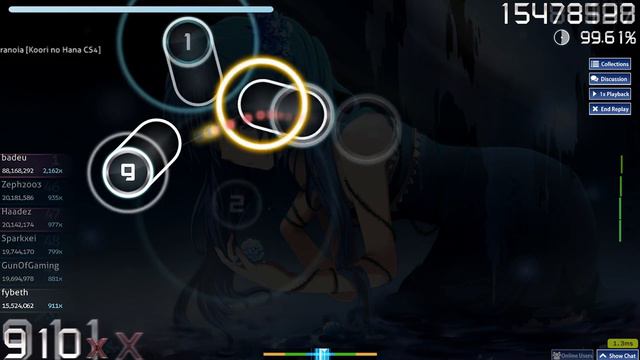 PARANOIA 1300x GADMADE???????????? смотреть онлайн