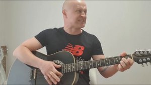 Александр Розенбаум - Нинка | Кавер