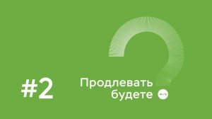 Можно ли спать днём, как не есть на ночь и худеть