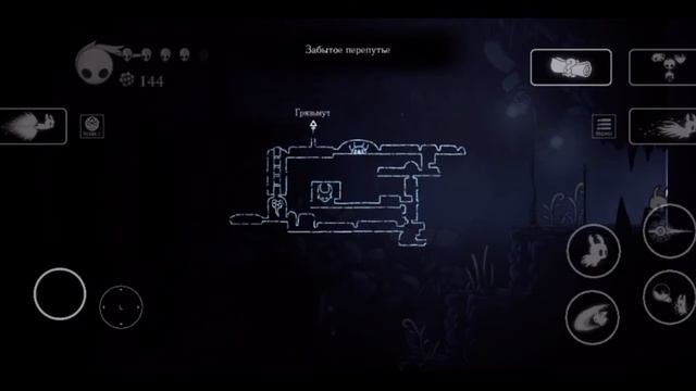 Прохождение Hollow knight на телефоне 1# смотреть онлайн