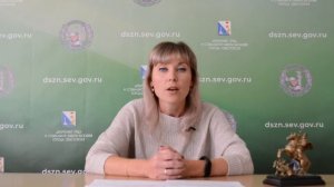 Актуально от соцзащиты: "Льготы по уплате взносов на капремонт: кому положены"