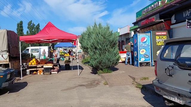 г.Лиски.Цены на овощи,фрукты.По делам и по гостям. смотреть онлайн