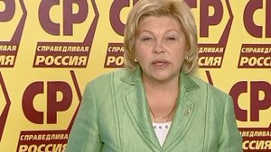 Елена Драпеко