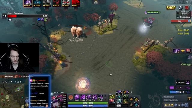 VOID SPIRIT R / САМЫЙ ДЕЙСТВЕННЫЙ БИЛД НА ВОЙДА! / МНОГО СКАДИ НЕ БЫВАЕТ / DOTA 1x6 смотреть онлайн