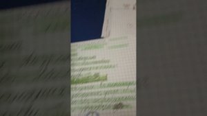 медицинская карта для Реборна