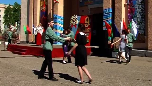 Праздник День Победы в  г Миоры