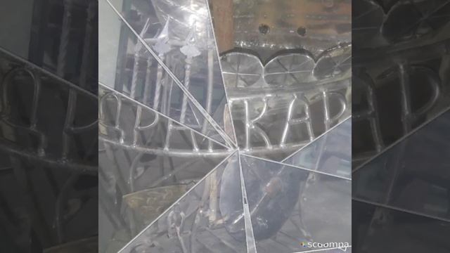 Мангал корабль смотреть онлайн