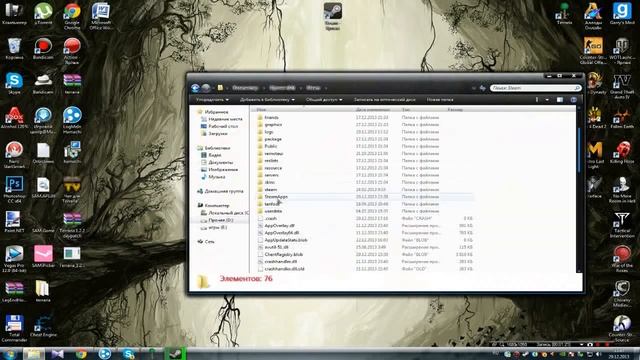 Как одеть вещи админа из Terraria смотреть онлайн
