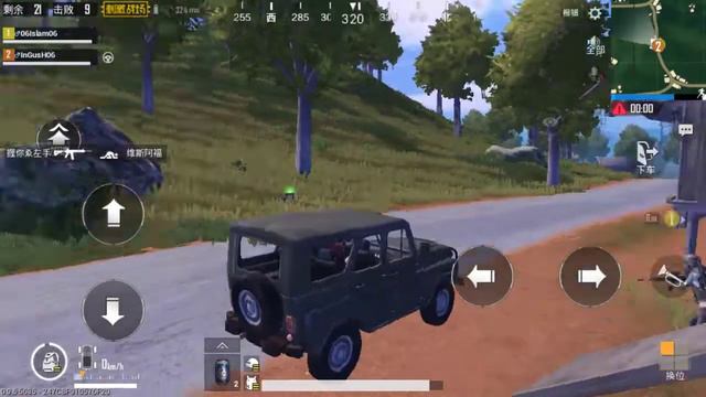 Mobile Pubg - Играю в китайский пабг. Заняли топ 1! смотреть онлайн