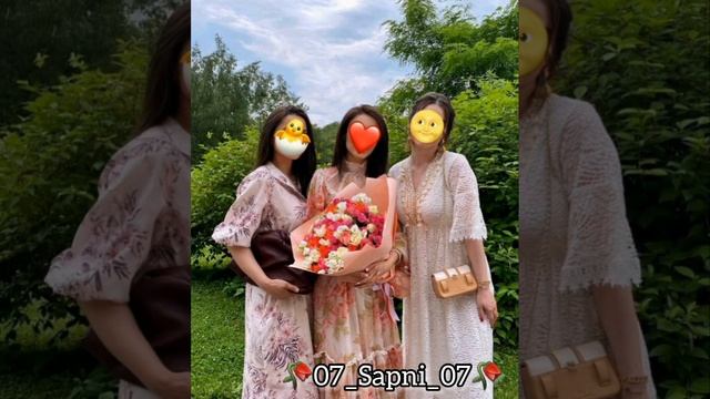 Цыганская поличка цуки цуки най 2023 год ??