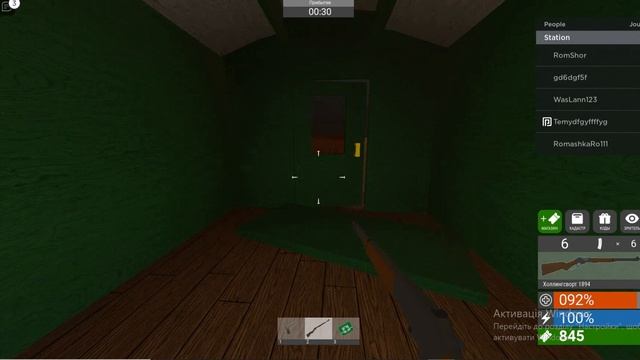 ПОЇЗД ЕДВАРД хоче нас вбити | Edward the Man Eating Train Roblox | Страшний поїзд Роблокс смотреть онлайн