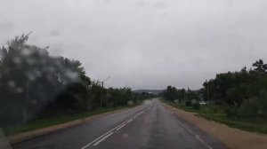 Камень-Рыболов
