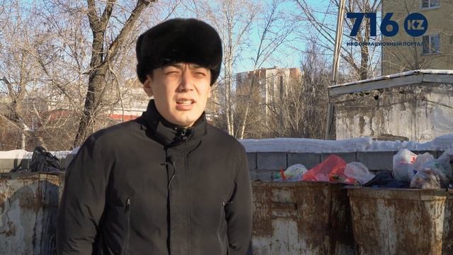 Сильные морозы стали причиной несвоевременного вывоза мусора в Кокшетау