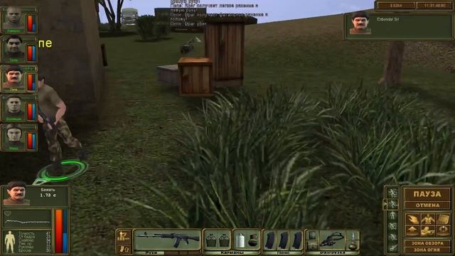 Бригада Е5 Новый Альянс (серия 78) смотреть онлайн