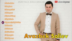 Авазбек Солиев - 2020 йилги Жонли Ижролар Аудио Туплами | Avazbek Soliev - 2020 yilgi Jonli Ijrolar