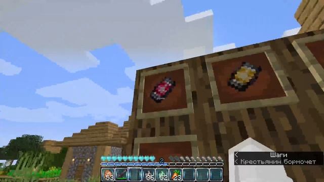 Обзор мода на Райю Прайм Майнкрафт 1.16.5 смотреть онлайн