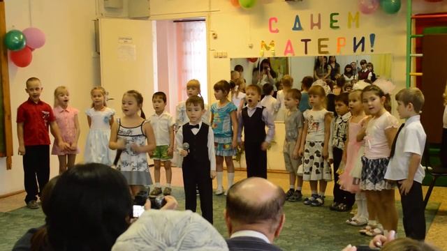 Белый, синий, красный