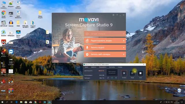 ЛУЧШАЯ ПРОГРАММА ДЛЯ ЗАХВАТА ВИДЕО С ЭКРАНА смотреть онлайн