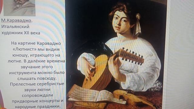 3 класс, 1 урок