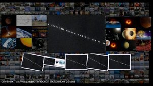 Раскрыта серьезная опасность от спутников Илона Маска